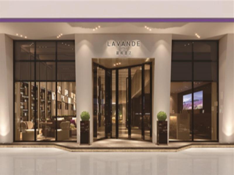 Lavande Hotel Wuhan Railway Station Dış mekan fotoğraf